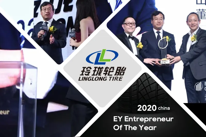 Ernst & Young Mengumumkan Wang Feng dari Shandong Linglong Tire Co., Ltd. sebagai Pemenang Penghargaan China Entrepreneur Of The Year® 2020